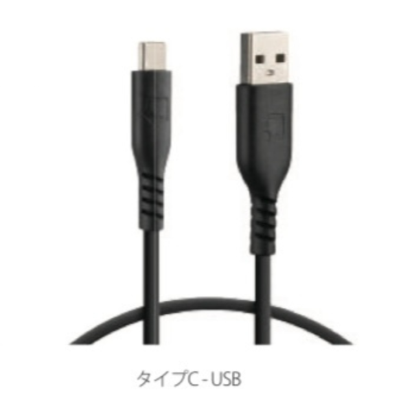 シリコン　充電ケーブル　６０ｃｍ　　３０００ｍＡ/１８ｗ  　急速充電　タイプC - USB